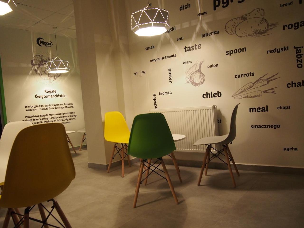 Moon Hostel Познан Екстериор снимка